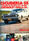 Chevrolet Opala 1971