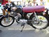 Moto Honda 1973